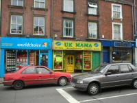 UK Mama African Restaurant