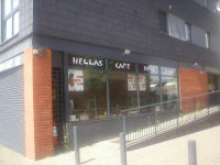 Hellas Cafe Deli Bar