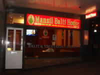 Manzil Balti House