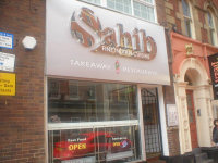 Sahib Restaurant