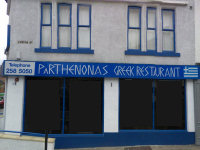 Parthenonas