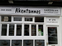 Akentannos