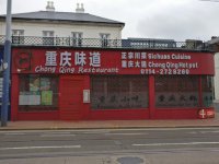 Chong Qing